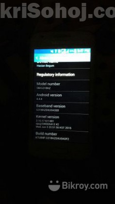 Samsung Galaxy S Duos Fixed. (Old)